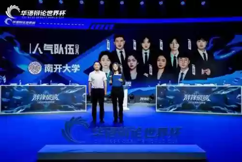 世界赛都玩什么阵容的(世界足球最佳阵容11人)插图1