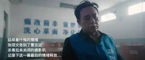 放置枭雄阵容的神将(神将三国手游最佳阵容)插图16