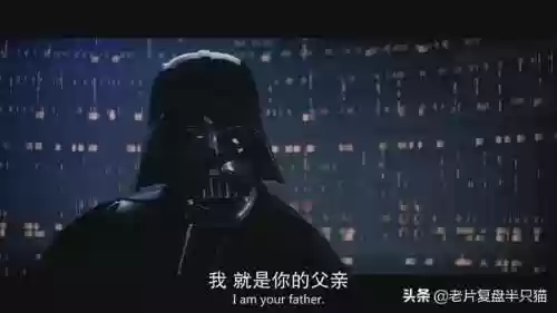 星球大战最早的一部叫什么(星球大战第一部在线播放)插图59