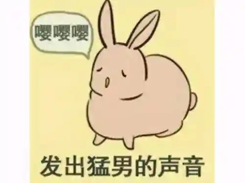 艾泽拉斯最强半神(魔兽世界半神有哪些)插图9 艾泽拉斯最强半神(魔兽世界半神有哪些)插图9