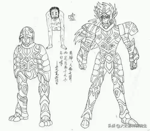 圣斗士中国仙斗士(所有圣斗士)插图21