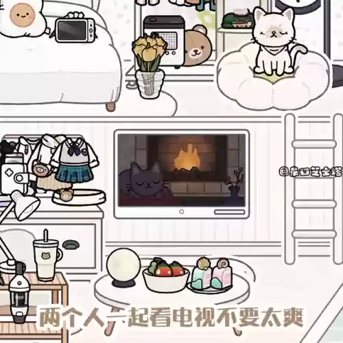 托卡世界装修房子最新版本(托卡世界2024解锁版下载官方)插图1