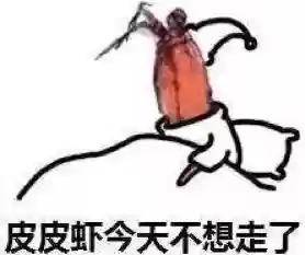搜书吧贴吧(和搜书吧差不多的论坛)插图4