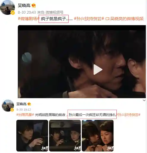 放置枭雄阵容的神将(神将三国手游最佳阵容)插图52