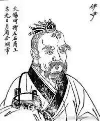 封神榜小说全文阅读(小说封神演义在线阅读)插图1