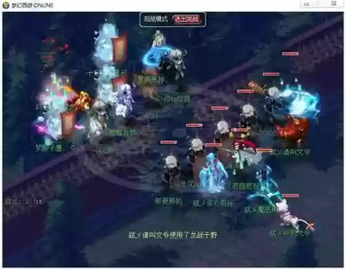 龙卷最强阵容(神一辉阵容搭配)插图8