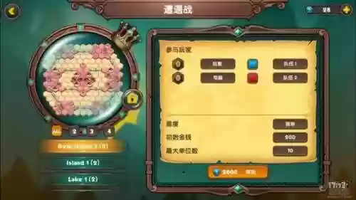 铁杆三国肉盾流阵容搭配(铁杆三国阵容推荐排行榜)插图11