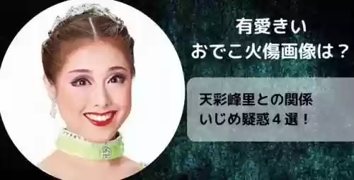 魔窟 梦境 阵容(魔窟后期最佳阵容搭配)插图1