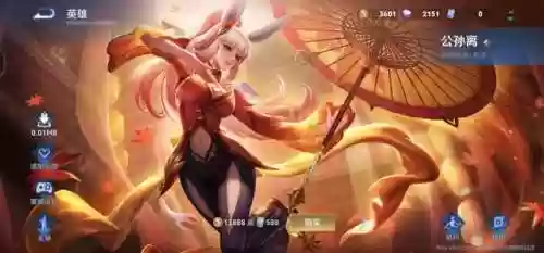 带四个法师上分的阵容(云顶之弈法师阵容搭配最新)插图2 带四个法师上分的阵容(云顶之弈法师阵容搭配最新)插图2