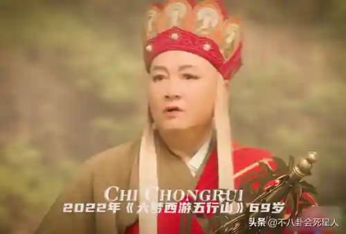 老年全明星阵容名单(历届全明星阵容)插图17