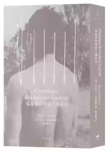 消失的部落手游(部落幸存者下载手机版下载)插图1