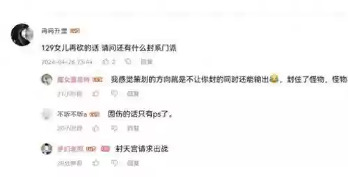梦幻西游剧情技能遗忘(遗忘剧情技能一级多少钱)
