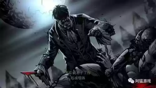 暗黑地牢 庭院 阵容推荐(暗黑封魔录最强阵容搭配)插图6