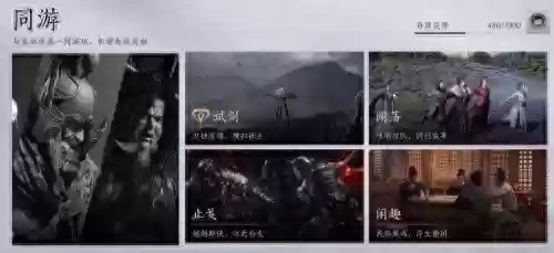 好友阵容单人(适合朋友一起联机的单机游戏)