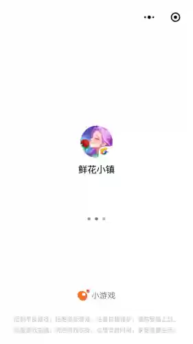 夜店之王类似的游戏(经营夜店游戏)插图10