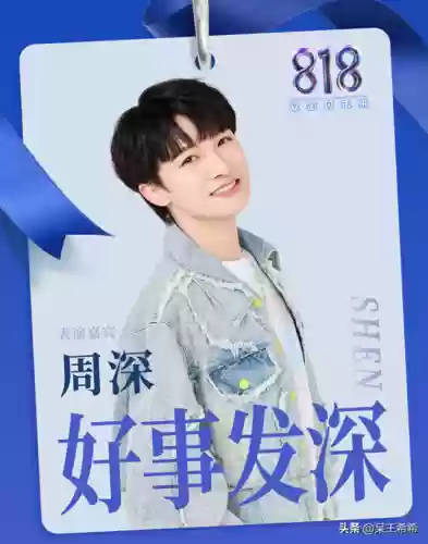 主持阵容央视(2020央视春晚主持阵容)