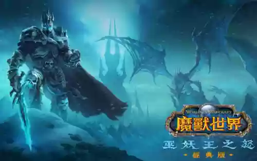 天龙八部刷怪最强职业(天龙八部顶级装备展示图)