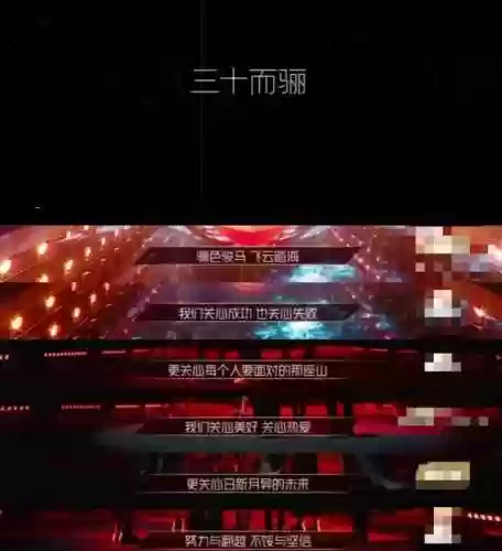 破浪2阵容(周瑜t0阵容搭配)