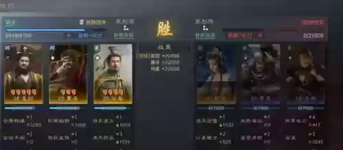 王者荣耀马超阵容开局布局(马超阵容搭配)插图16