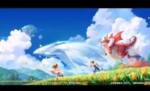 龙之物语弓手阵容(心力物语二转最强阵容攻略)插图1