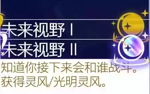古代档案必出赏金阵容(火影ol赏金试炼追打阵容)插图99