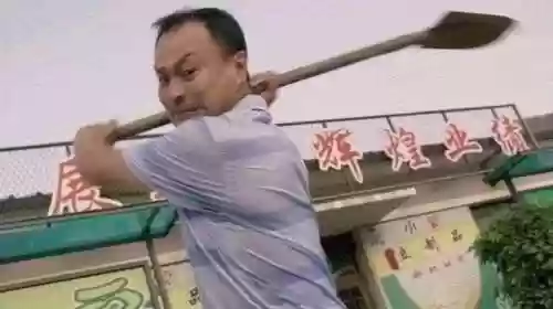 欢乐农场红包版(欢乐农场赚钱版下载)插图10