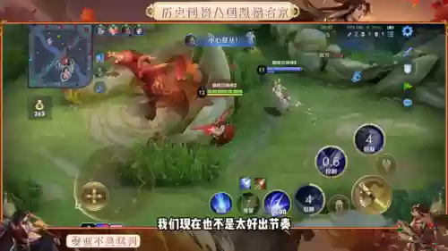 如果对面阵容有肉(对面很肉射手该怎么出装)插图3 如果对面阵容有肉(对面很肉射手该怎么出装)插图3
