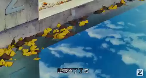 地铁笨蛋的动画叫什么(地铁笨蛋还能找到吗)插图5
