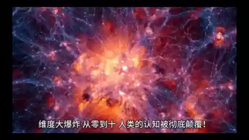 零奥义阵容(命运先锋卡牌手游阵容推荐最新)