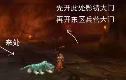 魔兽黑石深渊怎么去(黑石深渊副本入口)插图24
