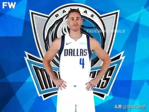 独行侠全明星后卫阵容(独行侠最新阵容名单)插图4