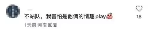 阴阳师打素材阵容排行(阴阳师必备的几套阵容)插图25