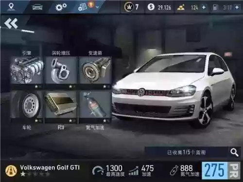 手机版汽车游戏(现实汽车驾驶模拟器)插图9