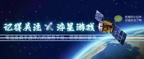 赤血屠龙传奇手游(道士超猛的传奇手游)