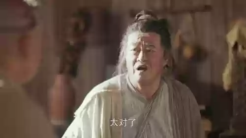 入内鹊阵容(入内雀的属性加成效果)