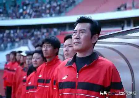 96国奥队 阵容(中国96国奥队主力阵容)插图2