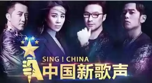 2012导师阵容(青2 PD 导师阵容)插图4