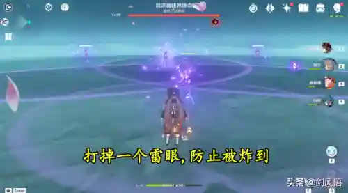 梦想乐土之役阵容推荐(梦想世界3后期职业推荐)插图3