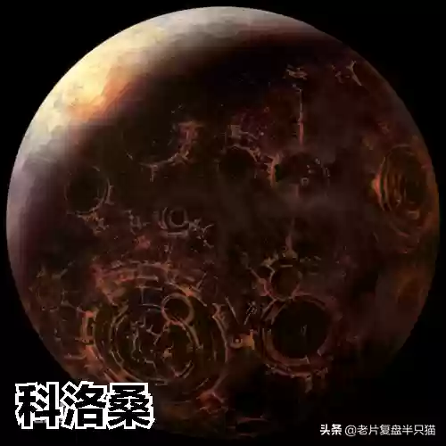 星球大战最早的一部叫什么(星球大战第一部在线播放)插图5