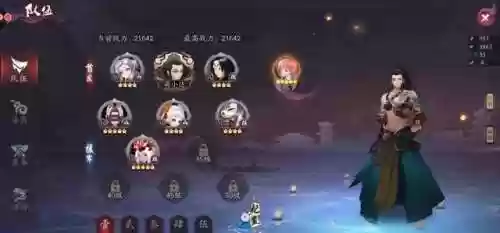 阴阳师赤夜复苏阵容搭配(阴阳师觉醒最快阵容)插图1