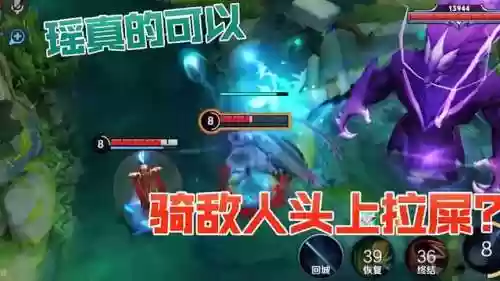 觉醒10阵容(拳魂觉醒最强阵容搭配)插图1 觉醒10阵容(拳魂觉醒最强阵容搭配)插图1