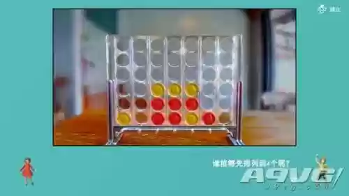 世界游戏大全51手机版(世界游戏大全51怎么玩)插图2