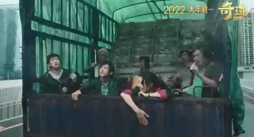 百亿阵容巨作(2023年氪金无敌阵容分享)插图36