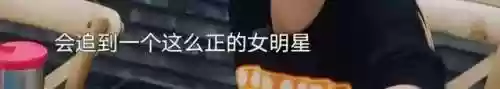 阵容相伴什么意思(王者荣耀组合阵容2人快乐)插图22 阵容相伴什么意思(王者荣耀组合阵容2人快乐)插图22