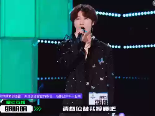 学魔仙阵容(打逢魔的最佳阵容平民)插图29 学魔仙阵容(打逢魔的最佳阵容平民)插图29