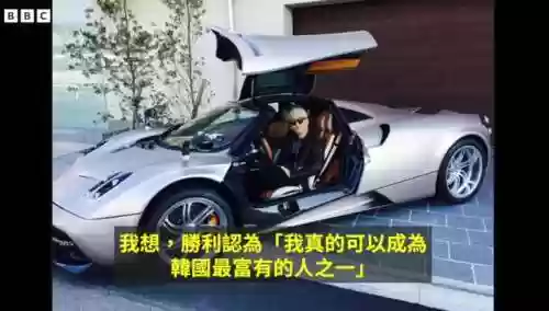 皮条恶心阵容(奇才最新阵容)插图20