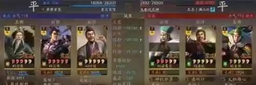 吕布加左慈阵容(吕布太史慈阵容搭配)插图2