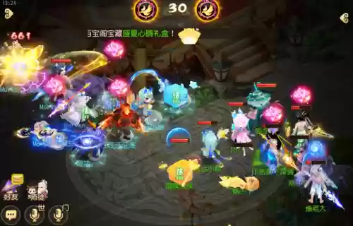 梦幻手游精锐物理推荐阵容(梦幻手游物理系哪个最强)插图5