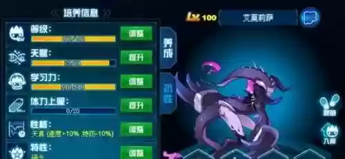 老兵王阵容(小冰冰传奇80级阵容推荐最新)插图3 老兵王阵容(小冰冰传奇80级阵容推荐最新)插图3