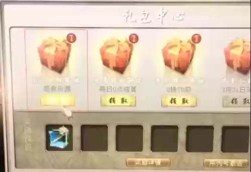 大话2八荒搭配什么阵容(大话西游2常规队伍搭配)插图1 大话2八荒搭配什么阵容(大话西游2常规队伍搭配)插图1